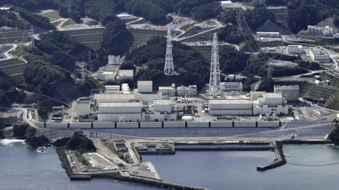 Japan’s Nuclear Authority Blocks Restart of Tsuruga No. 2 Reactor Over Safety Risks